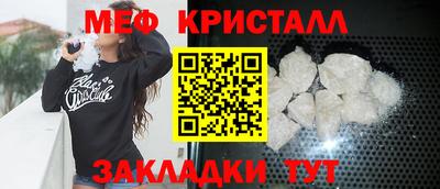 кокс Пенза