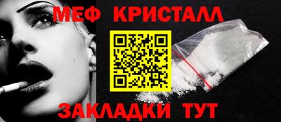 альфа пвп Первоуральск