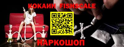 альфа пвп Первоуральск