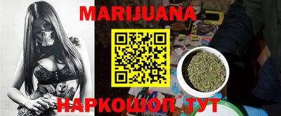 кокс Пенза