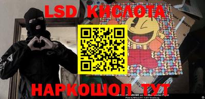 кокс Пенза