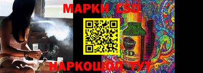 кокс Пенза