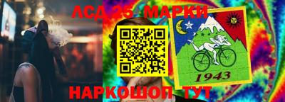 альфа пвп Первоуральск