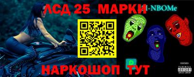 альфа пвп Первоуральск