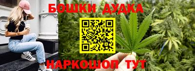 альфа пвп Первоуральск