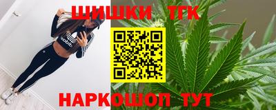 альфа пвп Первоуральск