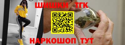 прущий лед Партизанск