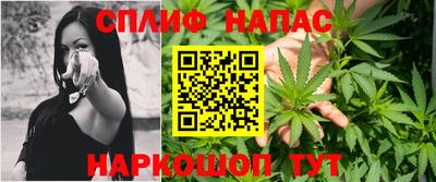 альфа пвп Первоуральск