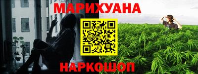 альфа пвп Первоуральск