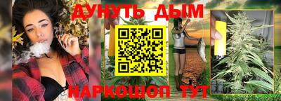 прущий лед Партизанск