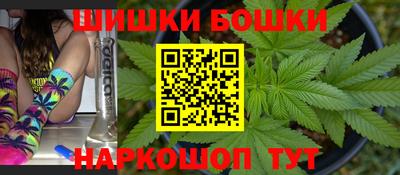 кокс Пенза