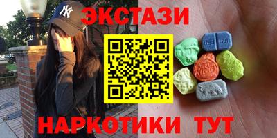 кокс Пенза
