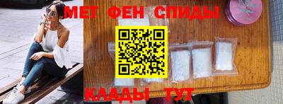 прущий лед Партизанск