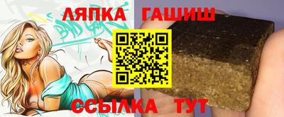кокс Пенза