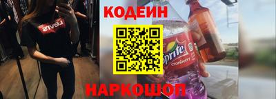 прущий лед Партизанск